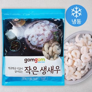 곰곰 작은 생새우 (냉동), 900g, 1개