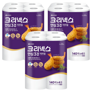 크리넥스 안심 3겹 키친타올, 4롤, 3개