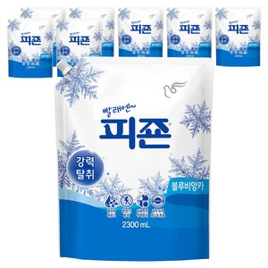 피죤 레귤러 섬유유연제 블루비앙카 리필, 2.3L, 8개