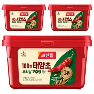 해찬들 100% 태양초 우리쌀 고추장, 2kg, 3개