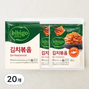 비비고 김치볶음, 80g, 20개