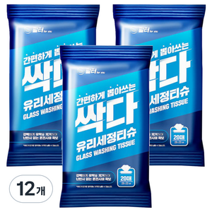 필터포유 싹다 유리 유막 제거 세차 세정티슈, 20개, 12개