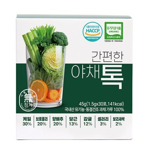 산마을 간편톡 야채톡 30p, 45g, 1개