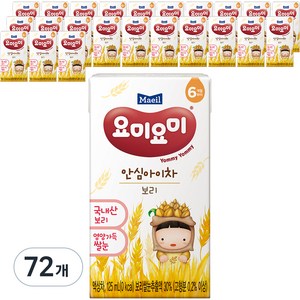 요미요미 안심아이차, 125ml, 72개