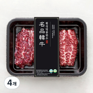 횡성한우 제비추리 앞치마 업진안살 1+ 등급 구이용모둠 (냉장), 200g, 4개