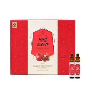 천제명홍삼 석류콜라겐 앰플형 20ml x 20병 + 쇼핑백, 1개