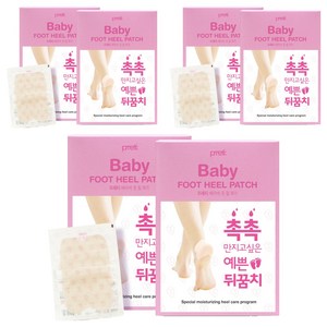 프레티 베이비 풋케어 힐 패치, 10개입, 6개
