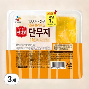 하선정 국내산무 얇은 슬라이스 단무지 4무, 120g, 3개