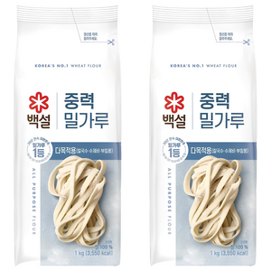 백설 중력 밀가루, 1kg, 2개