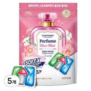 해피홈 파워캡슐 올인원 소프트엑스 블랑머스크 세제, 30개입, 5개