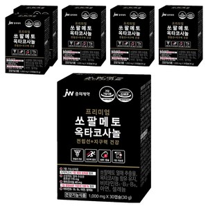 JW중외제약 쏘팔메토 옥타코사놀, 30정, 6개