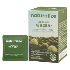 네추럴라이즈 그린 프로폴리스 15.4g, 28정, 1개