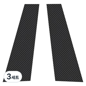 폭스바겐 아테온 인스톨 카본 데칼 스티커 B필러, 3세트