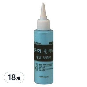 문화연필 더존 물백묵 잉크 보충액 리필 100ml, 파랑, 18개