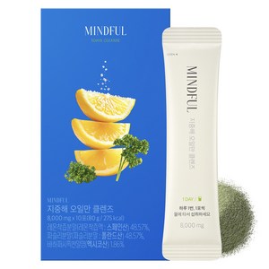 푸드올로지 마인드풀 지중해 오일만 클렌즈, 1개, 10회분