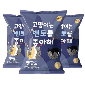 캣필드 응고형 고양이 벤토모래, 6.5kg, 3개, 베이비파우더향 골드박스 특가