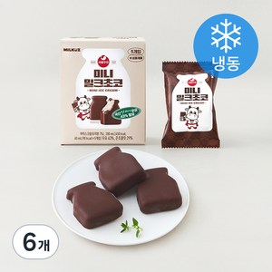 서울우유 미니밀크초코 (냉동), 6개, 5개입, 40ml