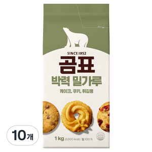 곰표 박력 밀가루, 1kg, 10개