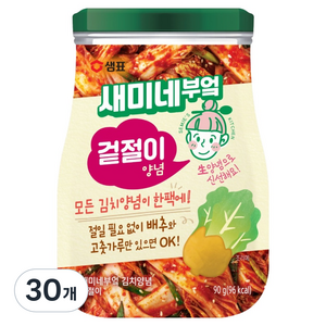 새미네부엌 겉절이 양념, 90g, 30개