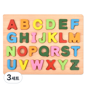 목제 입체 영어 알파벳 대문자 퍼즐세트, 3세트, 26피스