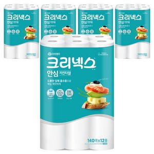 크리넥스 안심 천연펄프 키친타월, 140매, 60개