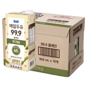 매일두유 99.9, 950ml, 10개
