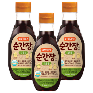 아이배냇 순 간장소스, 국물용, 190ml, 3개