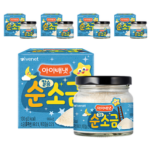 아이배냇 칼슘 순 소금, 5개