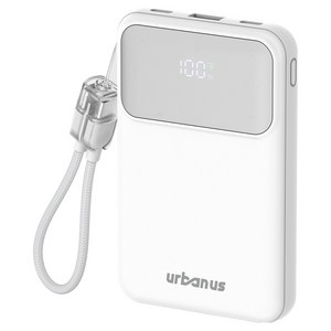 어반어스 PD 22.5W 고속 3포트 초경량 보조배터리 10000mAh + 빌트인 C to C 케이블 세트, 화이트, UB-PA10ST23W