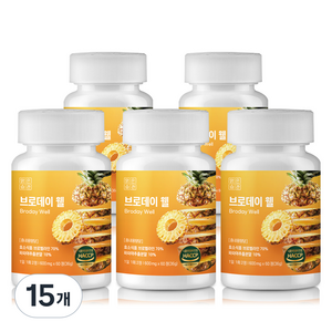 맑은습관 브로데이 웰 브로멜라인 70% 파파야 파인애플 효소 36g, 15개, 60정