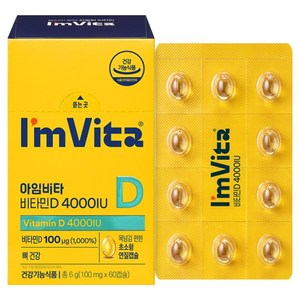 아임비타 비타민D 4000IU 6g, 1개, 60정