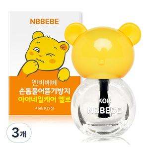 엔비베베 손톱 물어뜯기 방지 메니큐어 아이 네일 케어 옐로, 4ml, 3개
