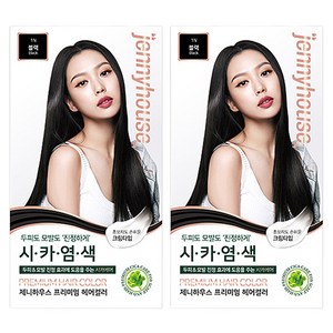 제니하우스코스메틱 프리미엄 헤어컬러 염모제, 블랙1N, 2개