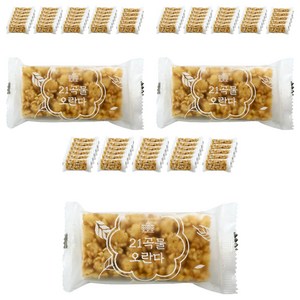 21곡물 오란다, 20g, 90개