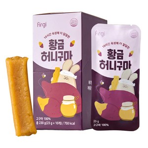 퍼기 황금 허니구마 간식 10p, 허니 고구마, 230g, 1개