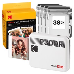 코닥 미니 3 레트로 포토프린터 사진인화기 카트리지 38p, P300R, 화이트