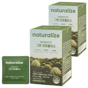 네추럴라이즈 그린 프로폴리스 15.4g, 28정, 2개