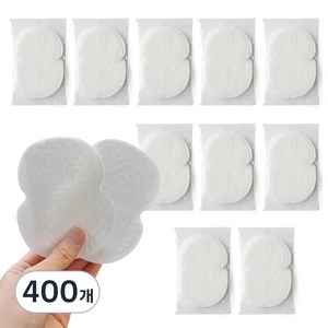 노바리움 겨터파크 방지 겨땀패드 화이트 11 x 9.5 cm, 400개