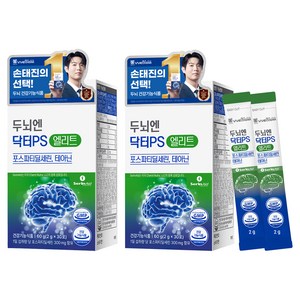 서울대위바이옴 두뇌엔 닥터PS 70 엘리트 포스파티딜세린 테아닌 30p, 60g, 2개