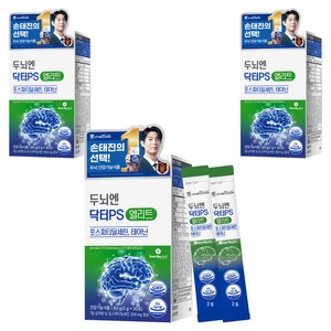 서울대위바이옴 두뇌엔 닥터PS 70 엘리트 포스파티딜세린 테아닌 30p, 60g, 3개