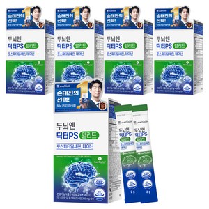 서울대위바이옴 두뇌엔 닥터PS 70 엘리트 포스파티딜세린 테아닌 30p, 60g, 5개