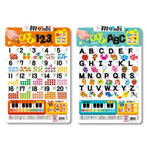 NEW 콕콕콕 사운드 유아 학습 벽보 123 + ABC, 키움