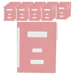 희망사무포인트 PP 정부 파일, 분홍, 20개