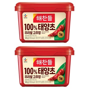해찬들 100% 태양초 우리쌀 고추장, 500g, 2개
