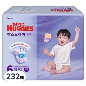 하기스 맥스드라이 팬티형 기저귀 남여공용 점보형, 232매, 6단계