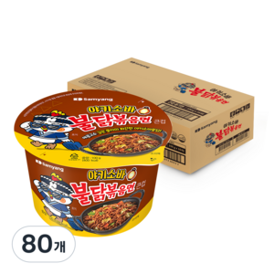 불닭볶음면 큰컵 야키소바 100g, 80개