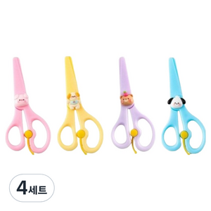 일로라 유아용 플라스틱 안전가위 4종 세트, 혼합색상, 4세트