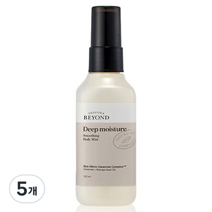 비욘드 딥 모이스처 스무딩 바디미스트, 120ml, 5개