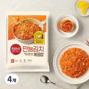 햇반 만능김치 볶음밥 2인분 (냉동), 400g, 4개