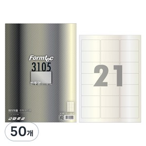 폼텍 반투명 라벨 LC-3105, 21칸, 50개